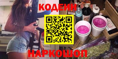 MDMA Бузулук
