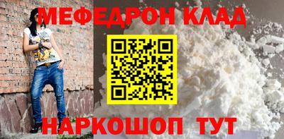 ГАЛЛЮЦИНОГЕННЫЕ ГРИБЫ Будённовск