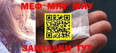 mix Бугуруслан