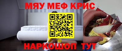 MDMA Бузулук