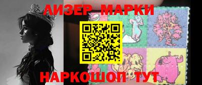 mix Бугуруслан
