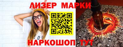 mix Бугуруслан