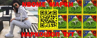 MDMA Бузулук