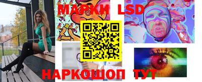 ГАЛЛЮЦИНОГЕННЫЕ ГРИБЫ Будённовск