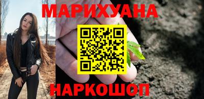 твердый Заволжье