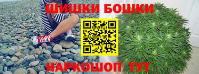ГАЛЛЮЦИНОГЕННЫЕ ГРИБЫ Будённовск