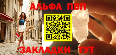 ГАЛЛЮЦИНОГЕННЫЕ ГРИБЫ Будённовск