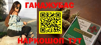 mix Бугуруслан
