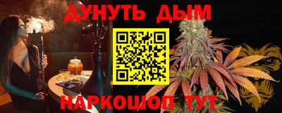 MDMA Бузулук