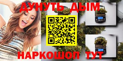 mix Бугуруслан