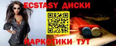 mix Бугуруслан
