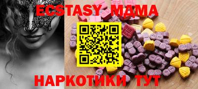 mix Бугуруслан