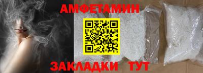 mix Бугуруслан