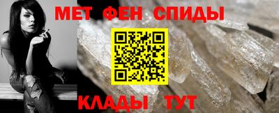 MDMA Бузулук