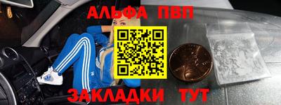 MDMA Бузулук