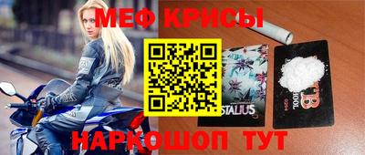 ГАЛЛЮЦИНОГЕННЫЕ ГРИБЫ Будённовск