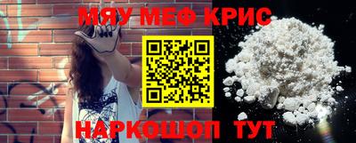 mix Бугуруслан
