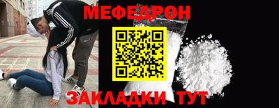 ГАЛЛЮЦИНОГЕННЫЕ ГРИБЫ Будённовск
