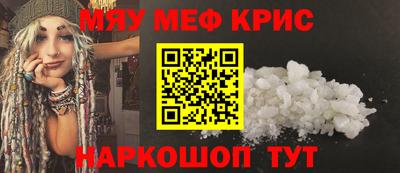 mix Бугуруслан
